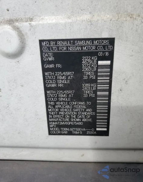 2016 Nissan Rogue S из США, поврежденный, VIN KNMAT2MV6GP675480